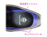 PARASHOE 本革 ストラップヴァンプスリッポン ビジネスシューズ 黒 3E（EEE）23cm、23.5cm、24cm【小さいサイズ（スモールサイズ）革靴・紳士靴】（ps16103-blk）