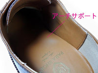 PARASHOE 本革 ウィングチップ シークレットヒールアップ（身長+6.5cmアップ）ビジネスシューズ 茶色 4E（EEEE）【大きいサイズ27.5cm～32cm有】（PS1707-BR）