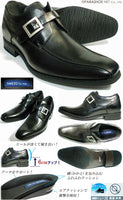 TAKEZO モンクストラップ シークレットヒールアップ（身長6cmアップ）ビジネスシューズ 黒（ブラック）【背が高くなる紳士靴（メンズ）】 (TK152-BLK)