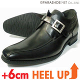 TAKEZO モンクストラップ シークレットヒールアップ（身長6cmアップ）ビジネスシューズ 黒（ブラック）【背が高くなる紳士靴（メンズ）】 (TK152-BLK)
