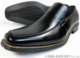 TAKEZO ヴァンプスリッポン 防水ビジネスシューズ 黒 ワイズ3E（EEE）27.5cm、28cm、29cm【大きいサイズ（ビッグサイズ）メンズ紳士靴】(PTK-196-BLK)