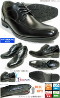 Wilson スワールモカ シークレットヒールアップ（身長6cm～6.5cmアップ）ビジネスシューズ 黒（ブラック）【背が高くなる紳士靴（メンズ）】 (W51-BLK)