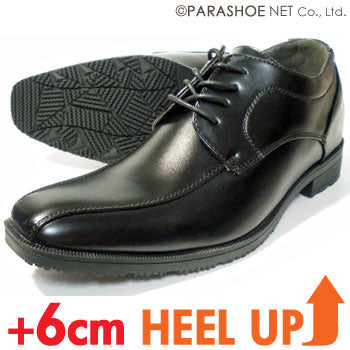 Wilson スワールモカ シークレットヒールアップ（身長6cm～6.5cmアップ）ビジネスシューズ 黒（ブラック）【背が高くなる紳士靴（メンズ）】 (W51-BLK)