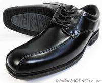 Wilson スワールモカ ビジネスシューズ 黒 ワイズ3E（EEE） 28cm（28.0cm）29cm（29.0cm）【大きいサイズ（ビッグサイズ）メンズ紳士靴】(w71-blk)