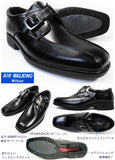 Wilson モンクストラップ ビジネスシューズ 黒 ワイズ3E（EEE） 28cm（28.0cm）【大きいサイズ（ビッグサイズ）メンズ紳士靴】(w73-blk)