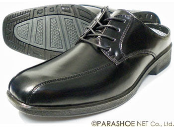 Wilson スワールモカ ビジネススリッパ（ビジネスサンダル）ワイズ3E（EEE）黒 25cm～27.5cm［メンズ・紳士靴］(W710-BLK)