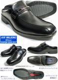 Wilson ビット ビジネススリッパ（ビジネスサンダル）ワイズ3E（EEE）黒 25cm～27.5cm［メンズ・紳士靴］(W720-BLK)
