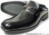 Wilson ビット ビジネススリッパ（ビジネスサンダル）ワイズ3E（EEE）黒 25cm～27.5cm［メンズ・紳士靴］(W720-BLK)